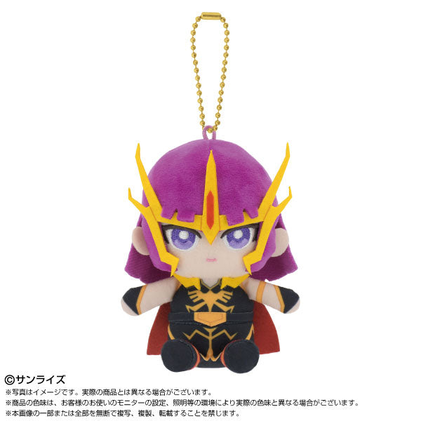 機動戦士ガンダムZZ Chibiぬいおすわりマスコット ハマーン・カーン ぬいぐるみ ぬい 新品 未開封品 正規品 【バンダイナムコヌイ】