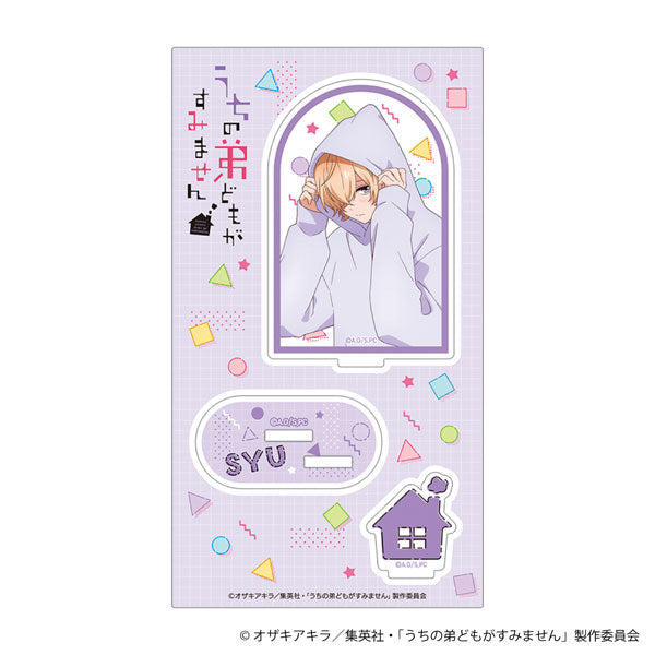 うちの弟どもがすみません アクリルスタンド 成田柊 新品 未開封品 正規品 【ムービック】