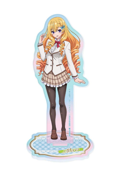 才女のお世話 アクリルスタンド 天王寺美麗 新品 未開封品 正規品 【エムズファクトリー】