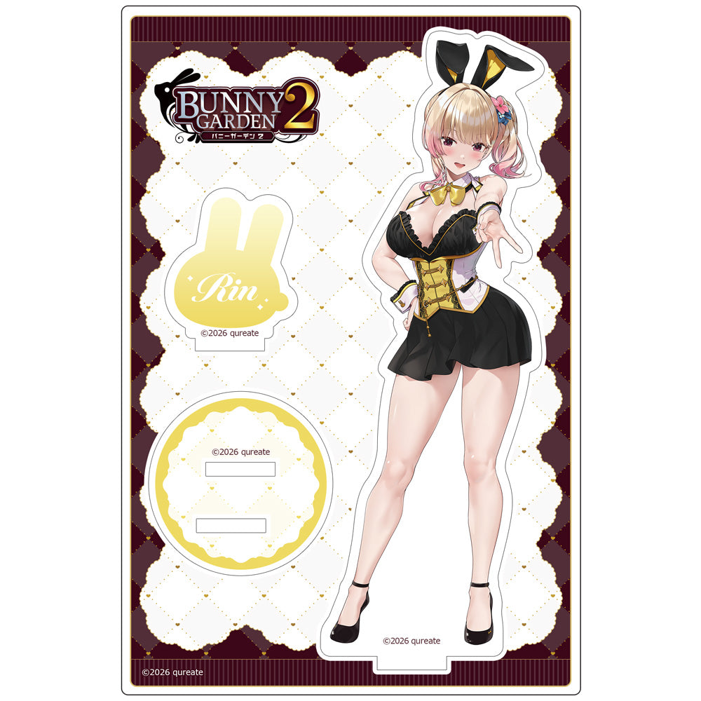 バニーガーデン2 アクリルスタンド（凜） 新品 未開封品 正規品 【カーテン魂】