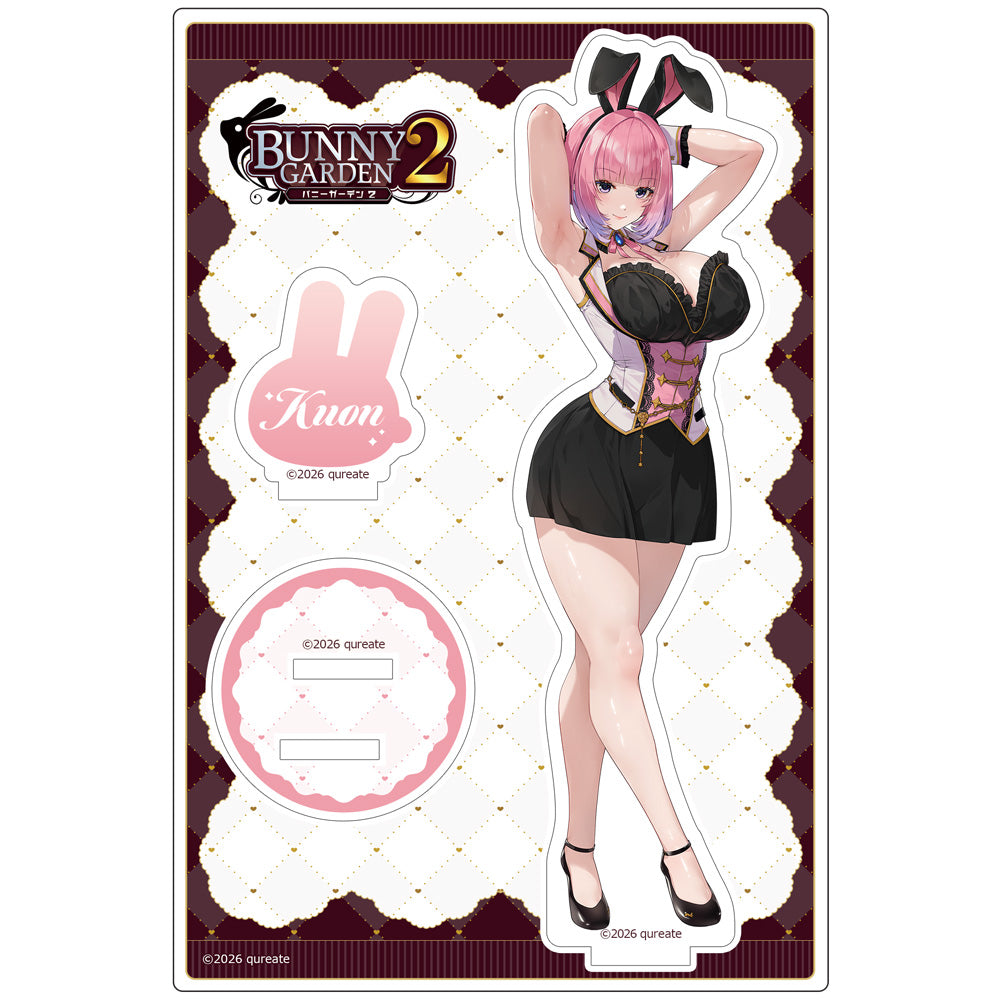 バニーガーデン2 アクリルスタンド（黒音） 新品 未開封品 正規品 【カーテン魂】