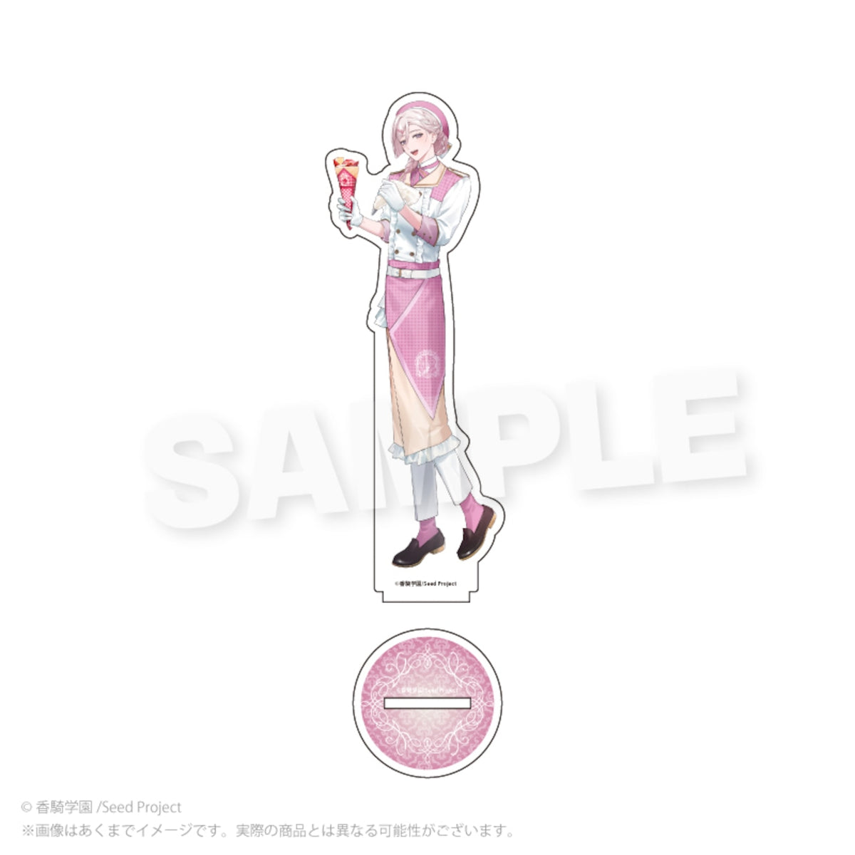 BOYS be MAID！×マリオンクレープ アクリルスタンド 妃崎余 ビーメイ 新品 未開封品 正規品 【Y Line】
