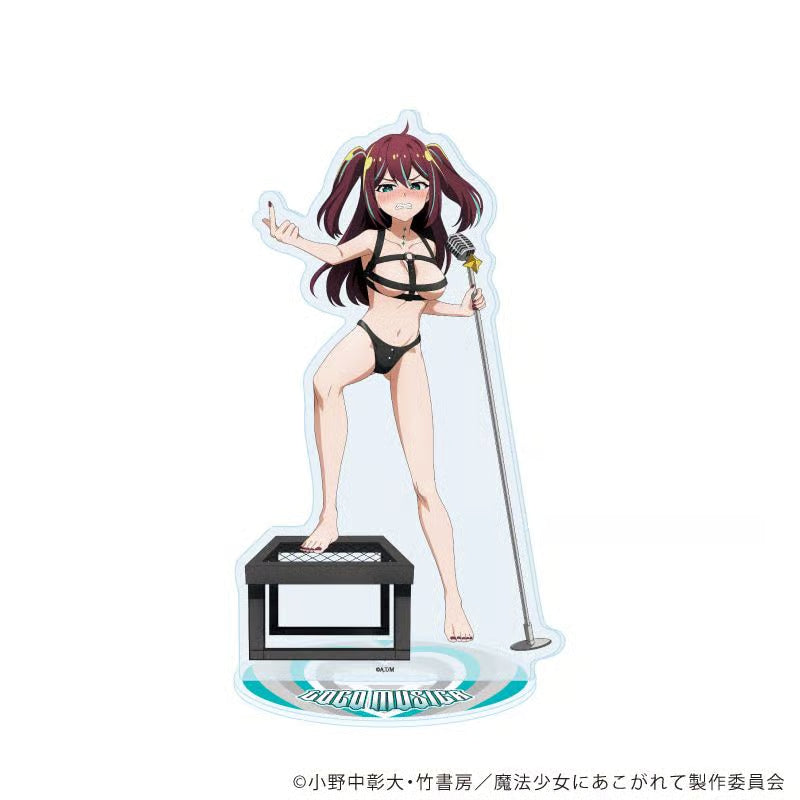 魔法少女にあこがれて 34 ロコムジカ 衣装差分（描き下ろしイラスト） アクリルスタンド 新品 未開封品 正規品 【A3】
