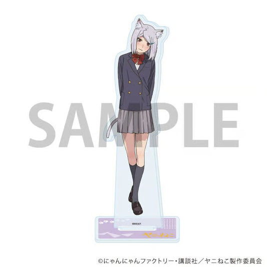 ヤニねこ 06/妹子 アクリルスタンド （公式イラスト） 新品 未開封品 正規品 【A3】