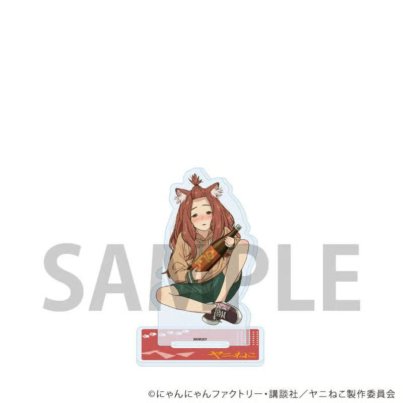 ヤニねこ 05/アルねこ アクリルスタンド （公式イラスト） 新品 未開封品 正規品 【A3】