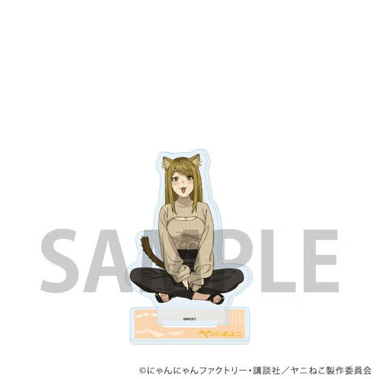 ヤニねこ 04/カンサイねこ アクリルスタンド （公式イラスト） 新品 未開封品 正規品 【A3】