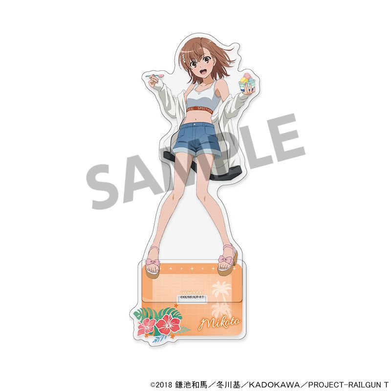 とある科学の超電磁砲T 描き下ろしアクリルスタンド 御坂美琴 バカンスver. 新品 未開封品 正規品 【ホビーストック】