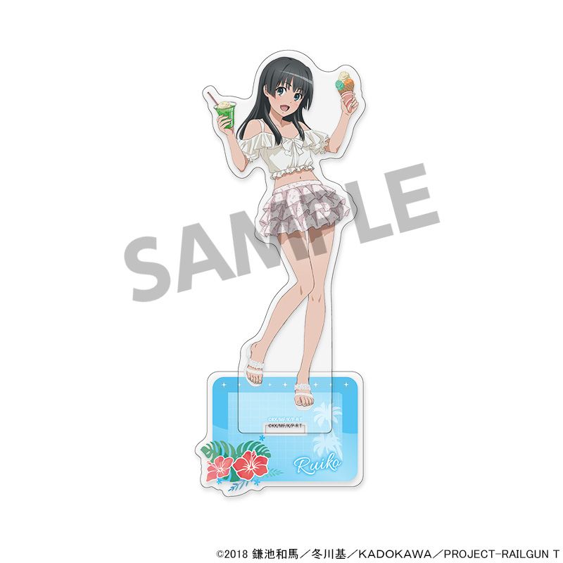 とある科学の超電磁砲T 描き下ろしアクリルスタンド 佐天涙子 バカンスver. 新品 未開封品 正規品 【ホビーストック】