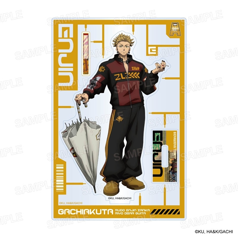 ガチアクタ アクリルスタンド Sport Mix ver エンジン 新品 未開封品 正規品 【サイバーエージェント】